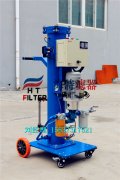 10L聚結分離濾油機LYC-10J 高效除水設備